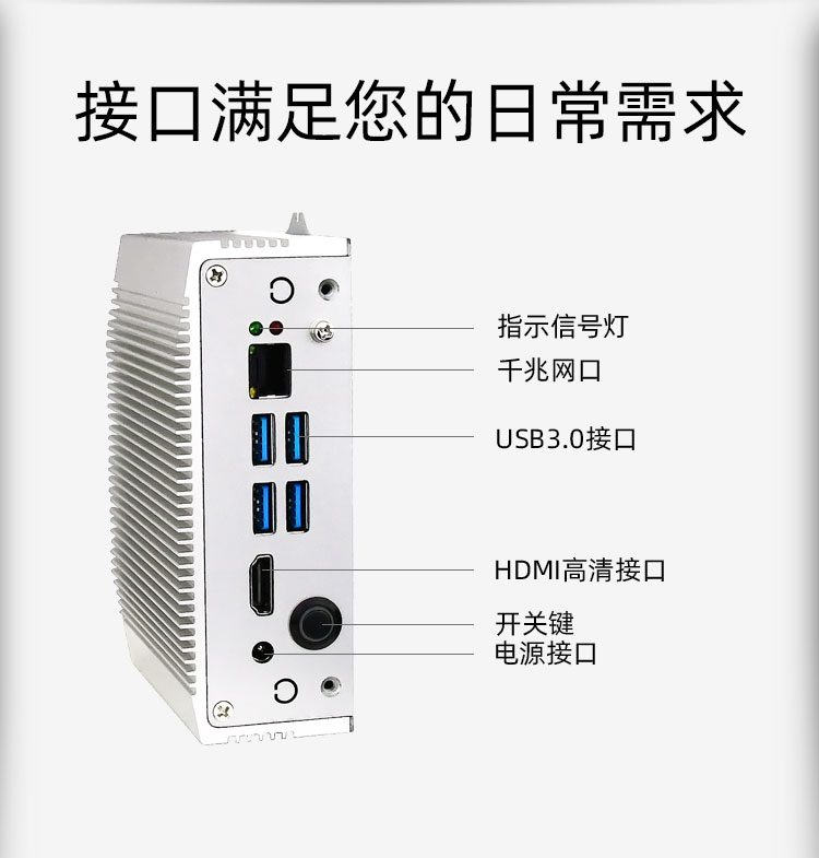 MFC-1101