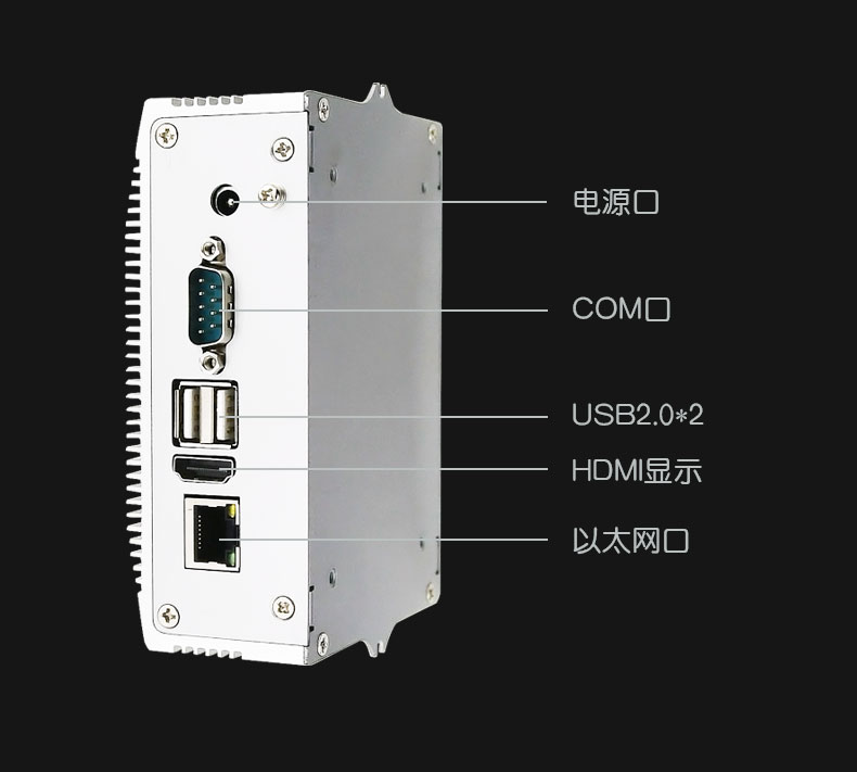 MFC-1102