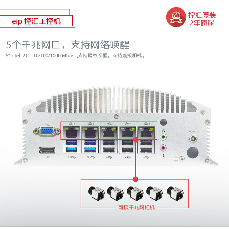 MFC-3102