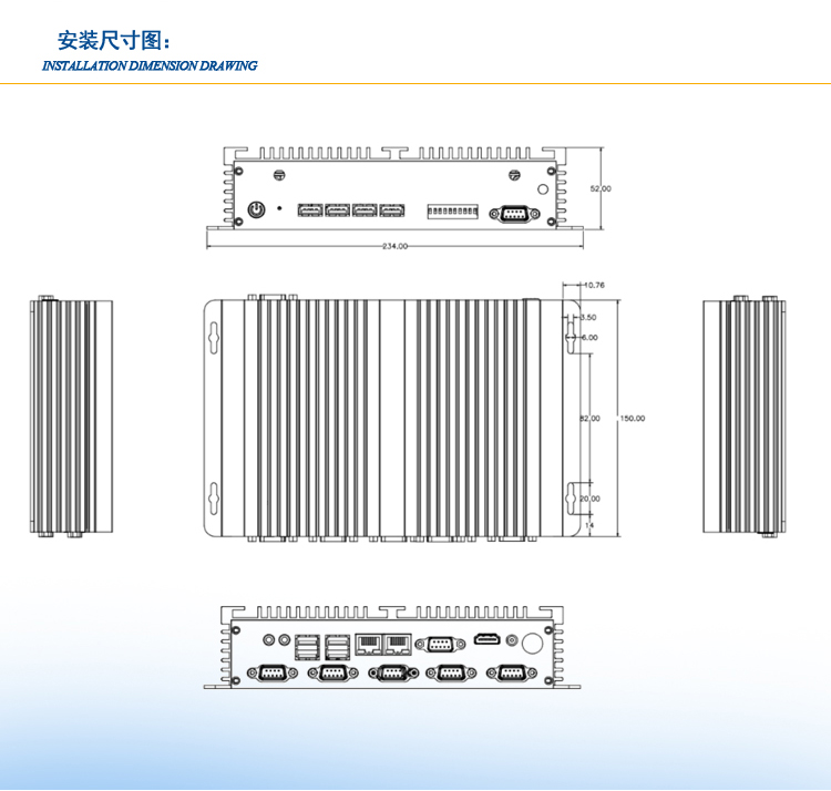 MFC-2500